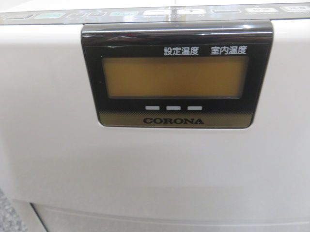 W 石油ファンヒーター