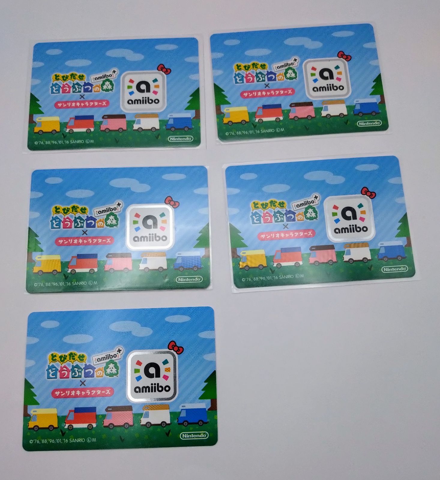 とびだせどうぶつの森×サンリオキャラクターズ amiiboカード 5枚