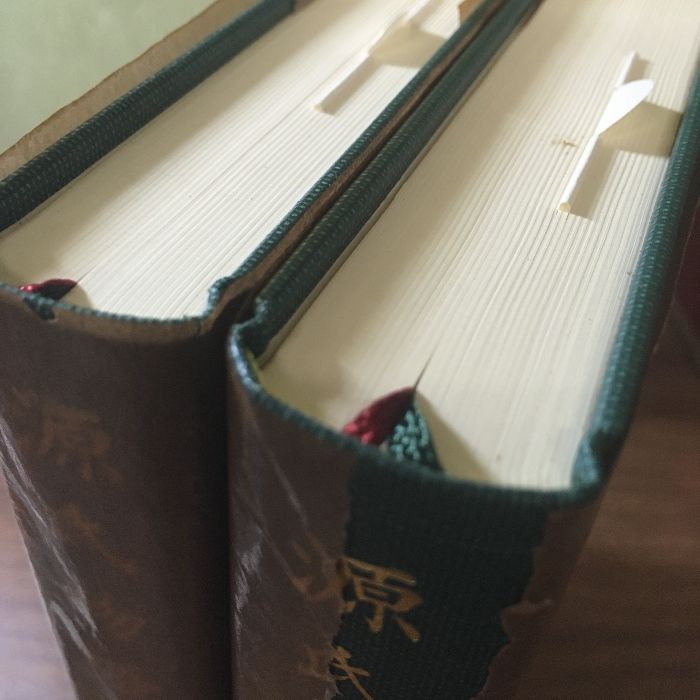 新日本古典文学大系 岩波書店 全63冊+別巻1冊セット 欠品あり 古典全集 新日本古典文学大系 岩波書店 全63冊+別巻1冊セット 欠品あり