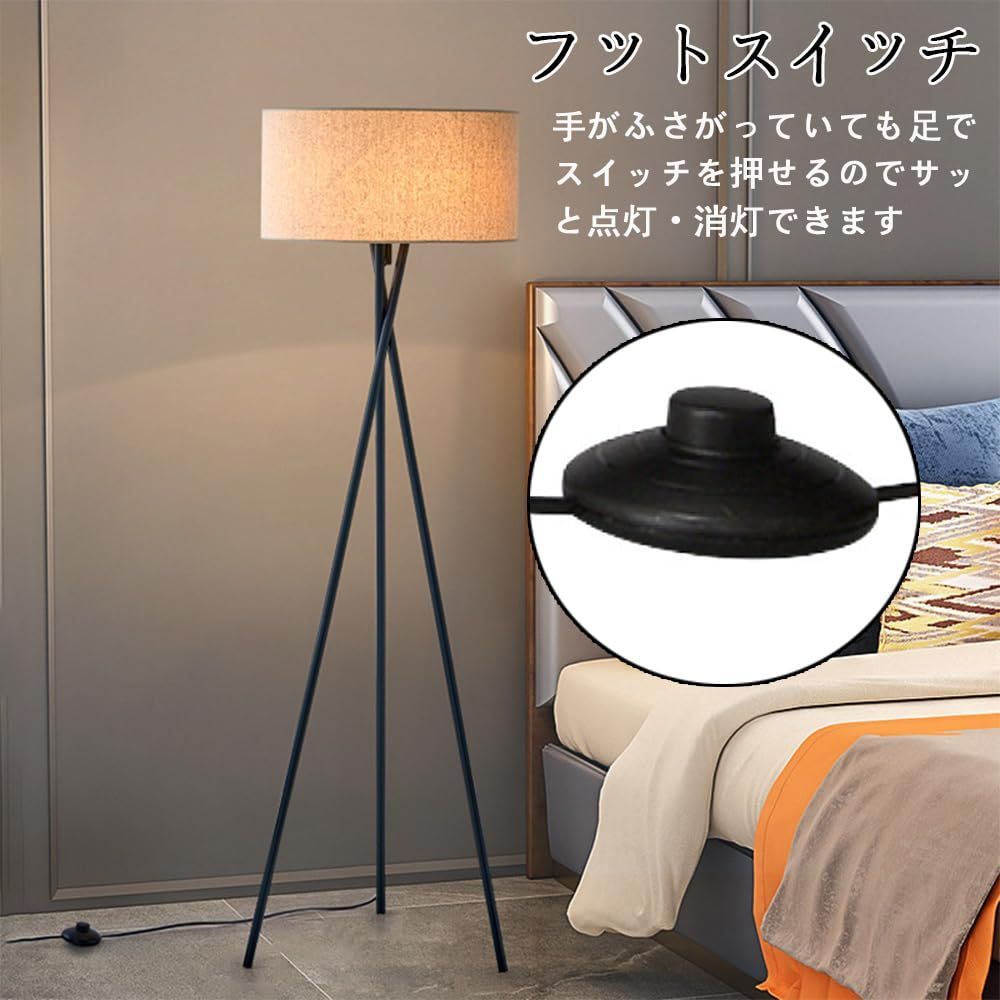 おしゃれ 口金E27