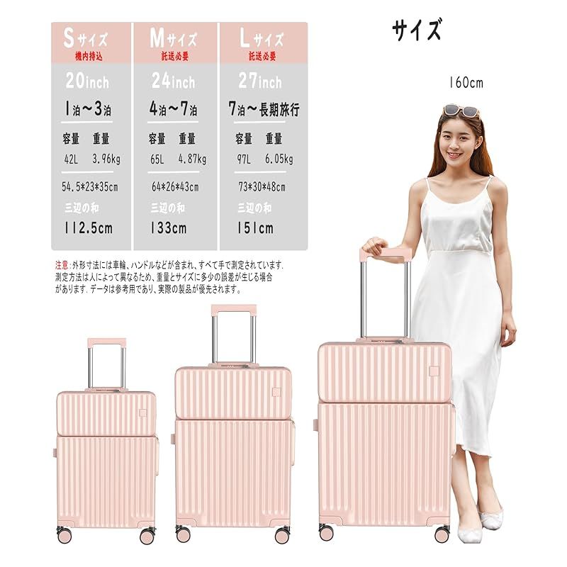 Ashard] スーツケース 多機能フロントオープン キャリーケース