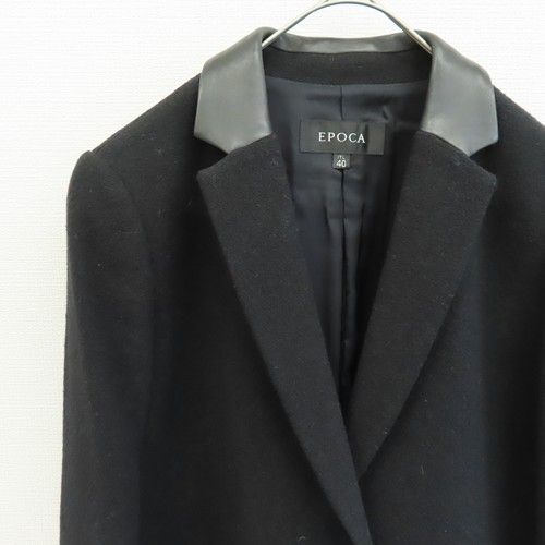 エポカ EPOCA ジャケット コート デザインボタン レザー使い w934233