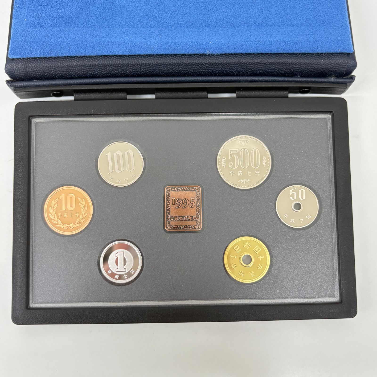 プルーフ貨幣セット 1995年 - メルカリ