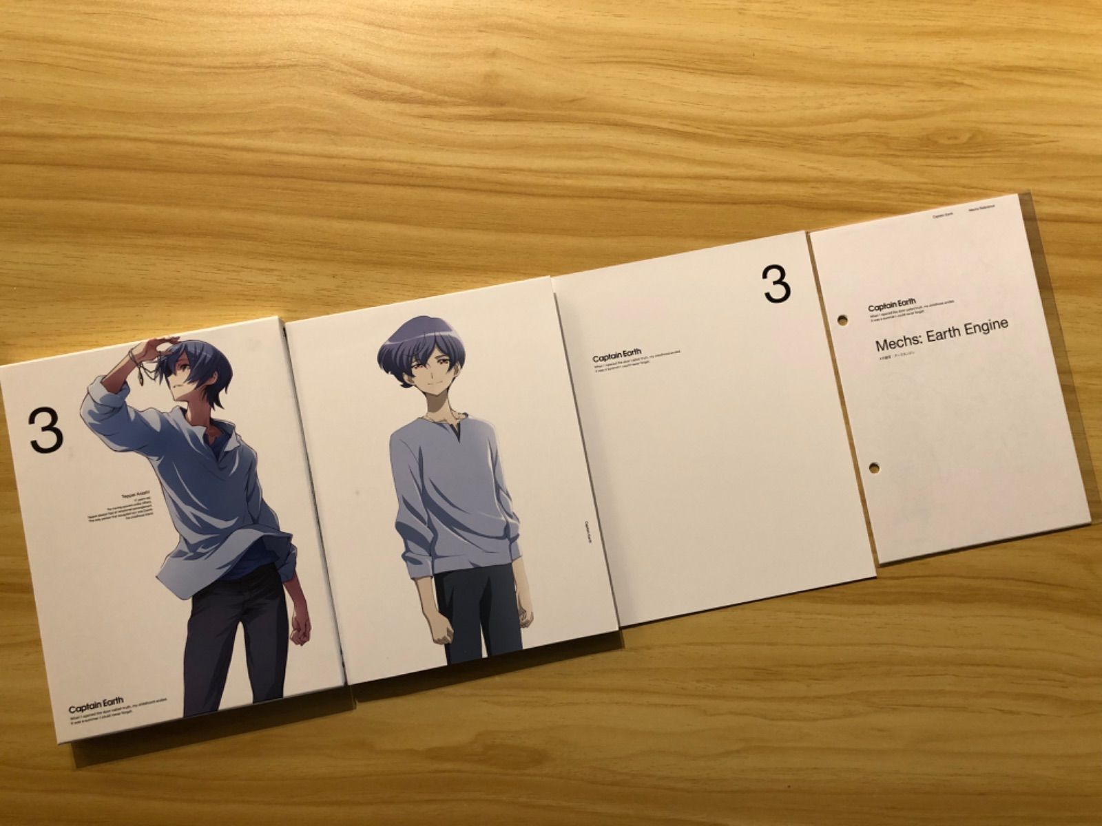 中古][Blu-ray+CD] キャプテン・アース VOL.3〈初回生産限定版
