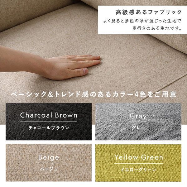 インテリア家具 インテリア用