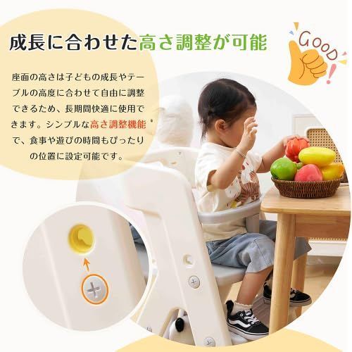 2歳