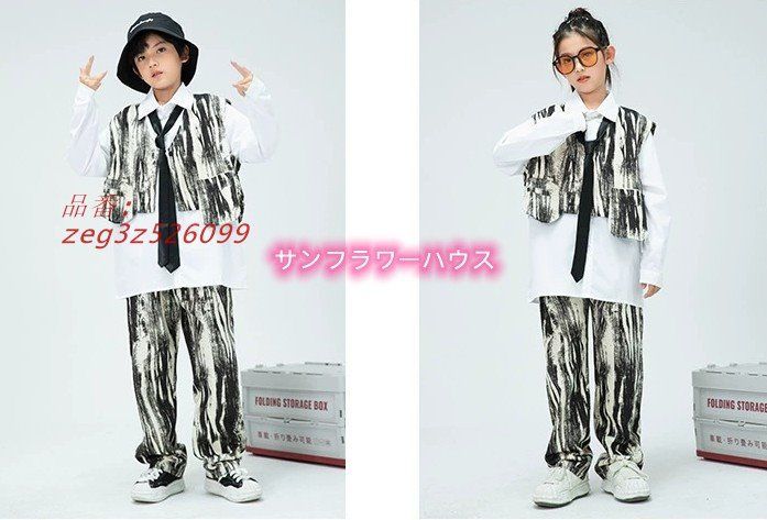 男の子 ダンスウェア