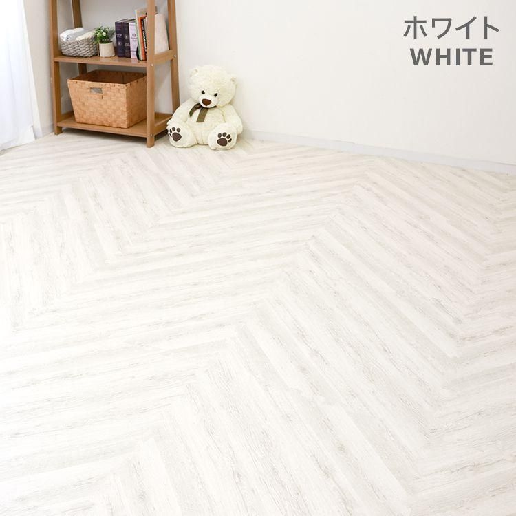 60cm 32枚