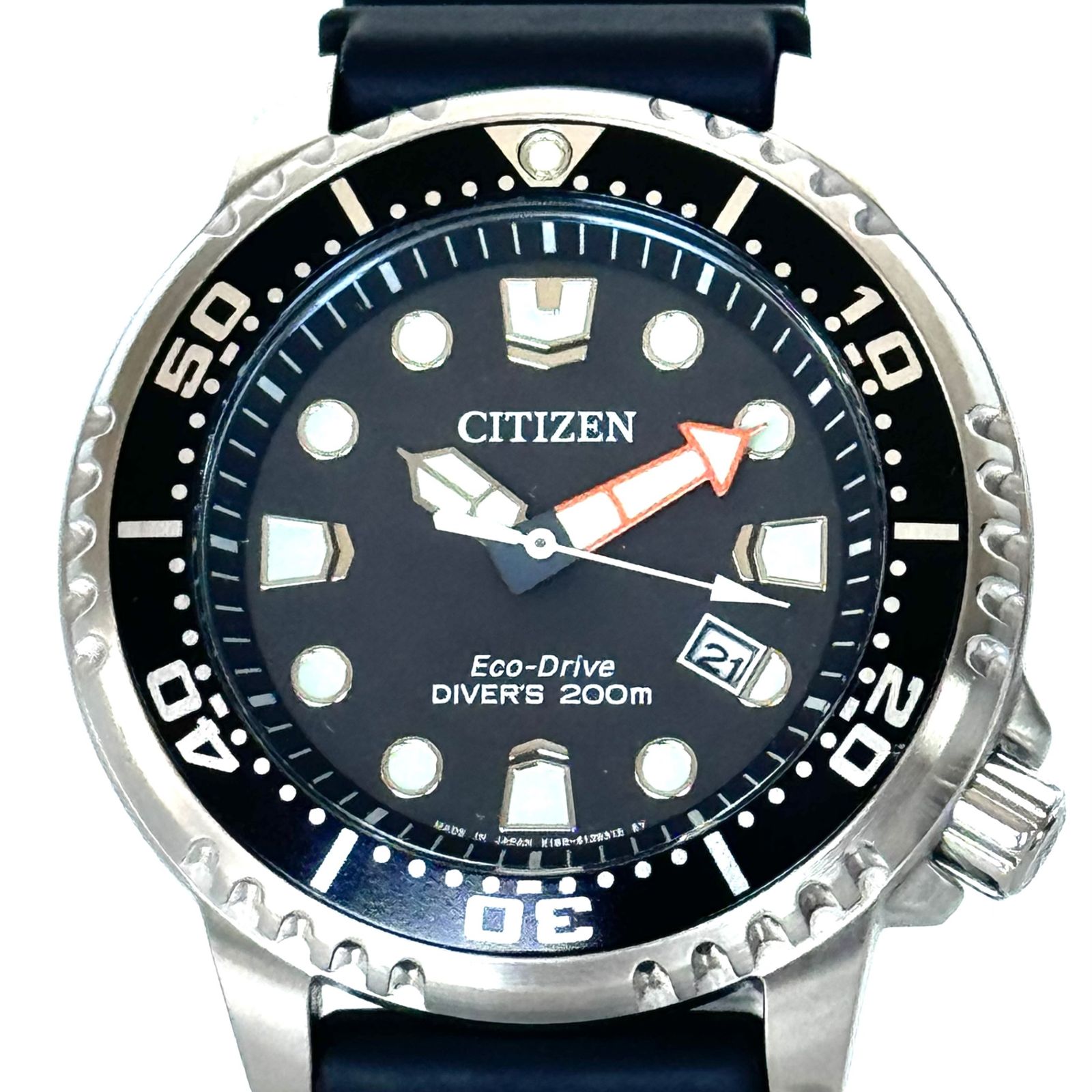 シチズン CITIZEN プロマスター BN0156-05E マリンシリーズ