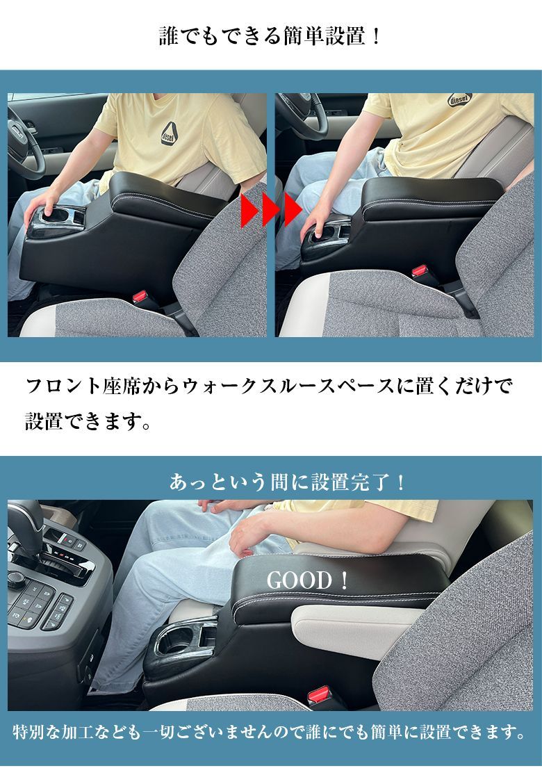 ハイブリッド車