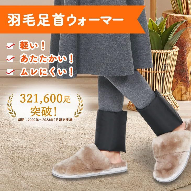ギフト