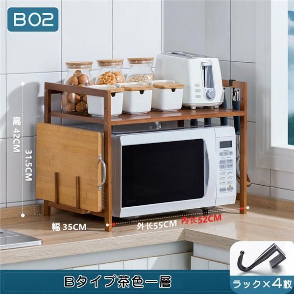 天然アカシア木製キッチンツール5点セット しゃもじ フライ返し