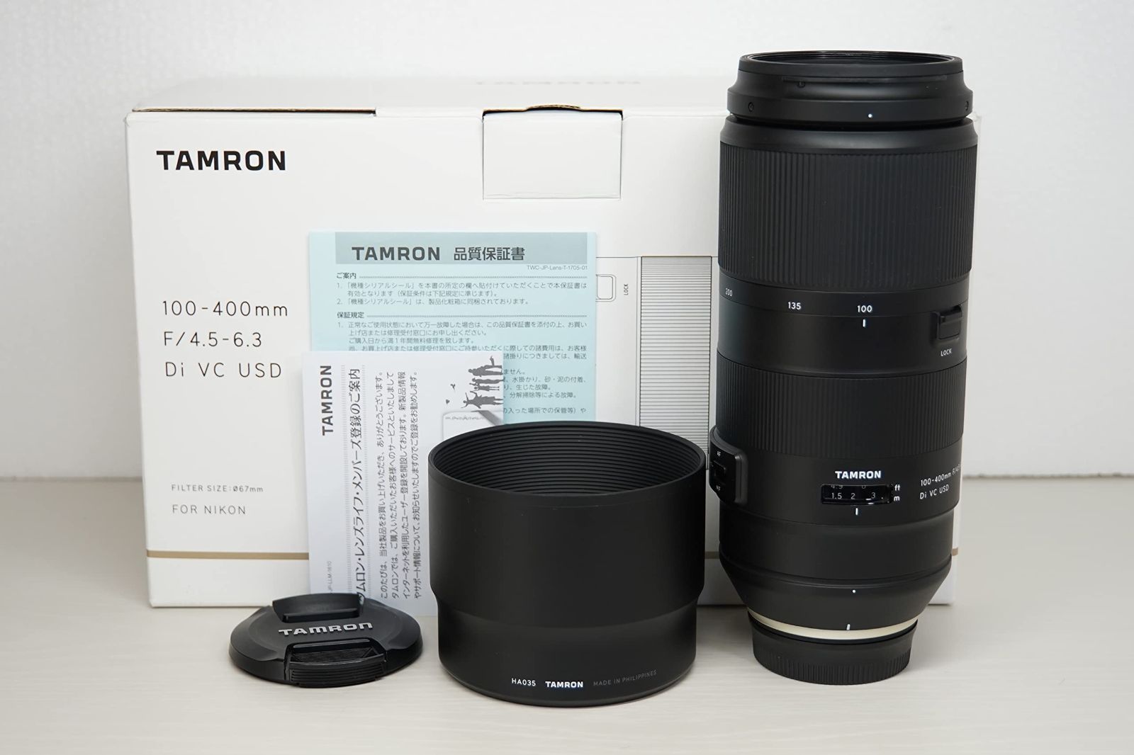 TAMRON 超望遠ズームレンズ 100-400mm F4.5-6.3 Di VC USD ニコン用