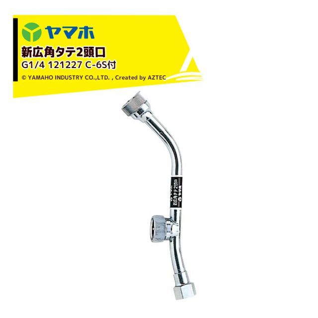 ニーアリィンカーネーション 非売品 アクリルブロック ママ 黒き怪物