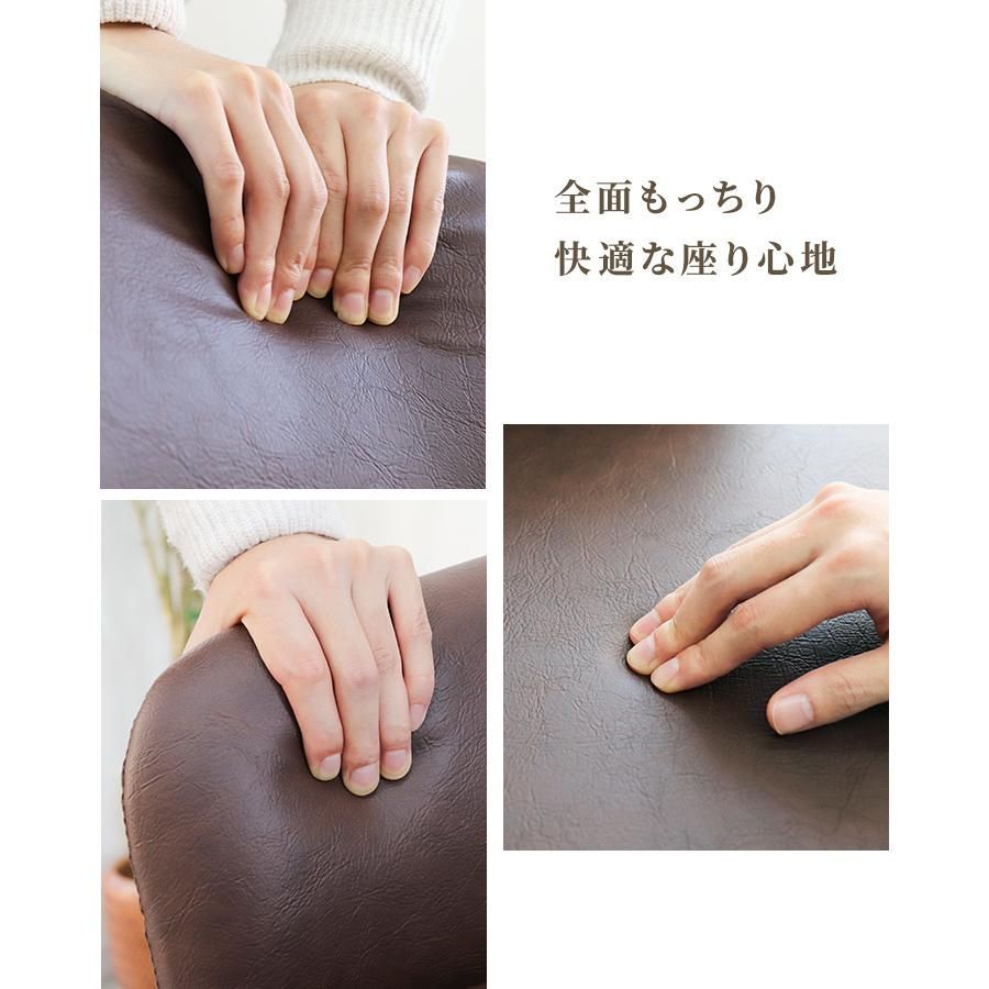 椅子 イス