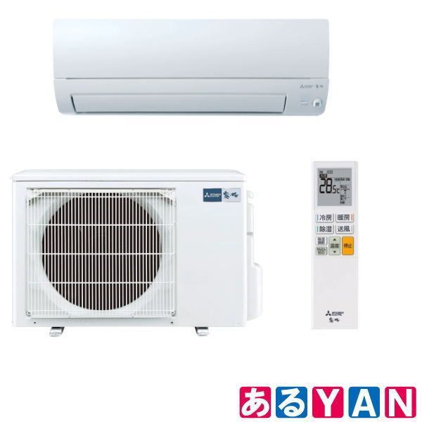 2022年製 エスケイジャパン スポットクーラー エアコン SKJ-KY20A スポットエアクーラー エスケイジャパン 風量調節 冷風機 移動式