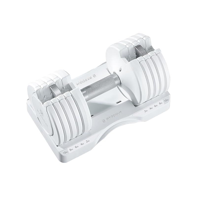 可変式ダンベル 10kg Pure Series ホワイト 単品 5段階調整 バイズーム Byzoom 1