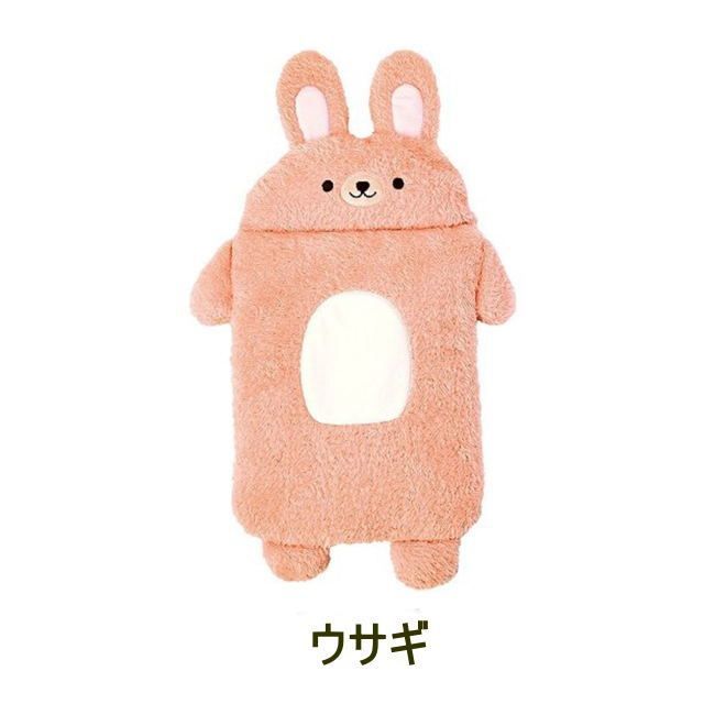 あったか