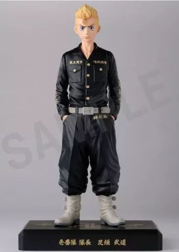 東京リベンジャーズ まとめ売り 佐野万次郎 マイキー 花垣武道