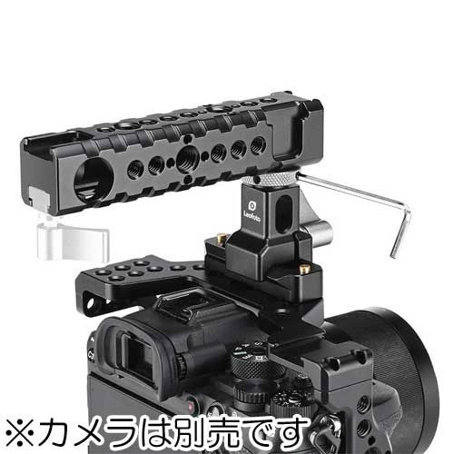 AH-1 カメラケージ用ハンドルアタッチメント
