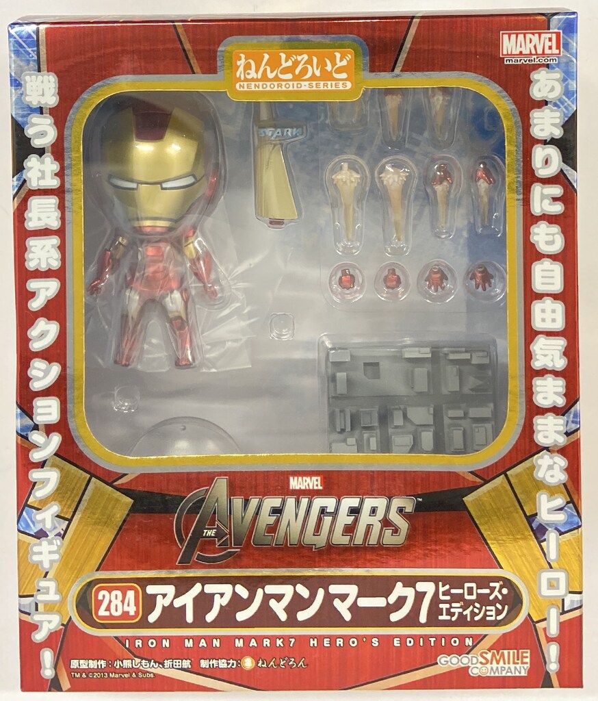 グッドスマイルカンパニー ねんどろいど アイアンマン マーク7