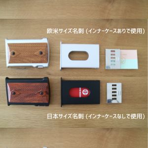 名刺入れ コルト M1911-H タバコケース エアガン ガバメント