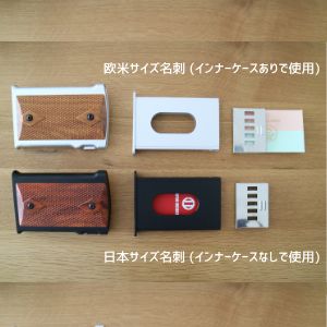 名刺入れ コルト M1911-H タバコケース エアガン ガバメント モデル