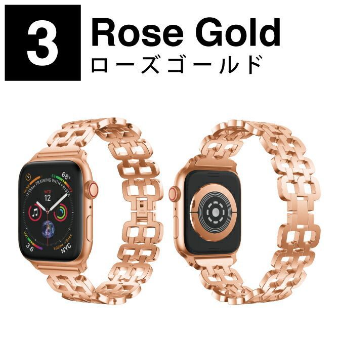 お気に入りの Apple Watch メタルバンド 42 44 45 ゴールド 新品未使用