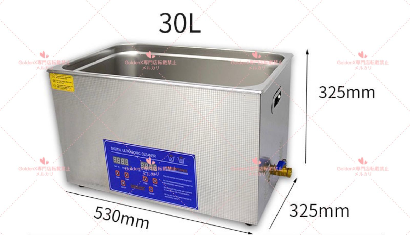 超音波洗浄器 超音波クリーナー 30L 2周波28 40kh 脱気モード搭載 温度 タイマー 設定 強力 WWW_KANDAIZUMI_COM