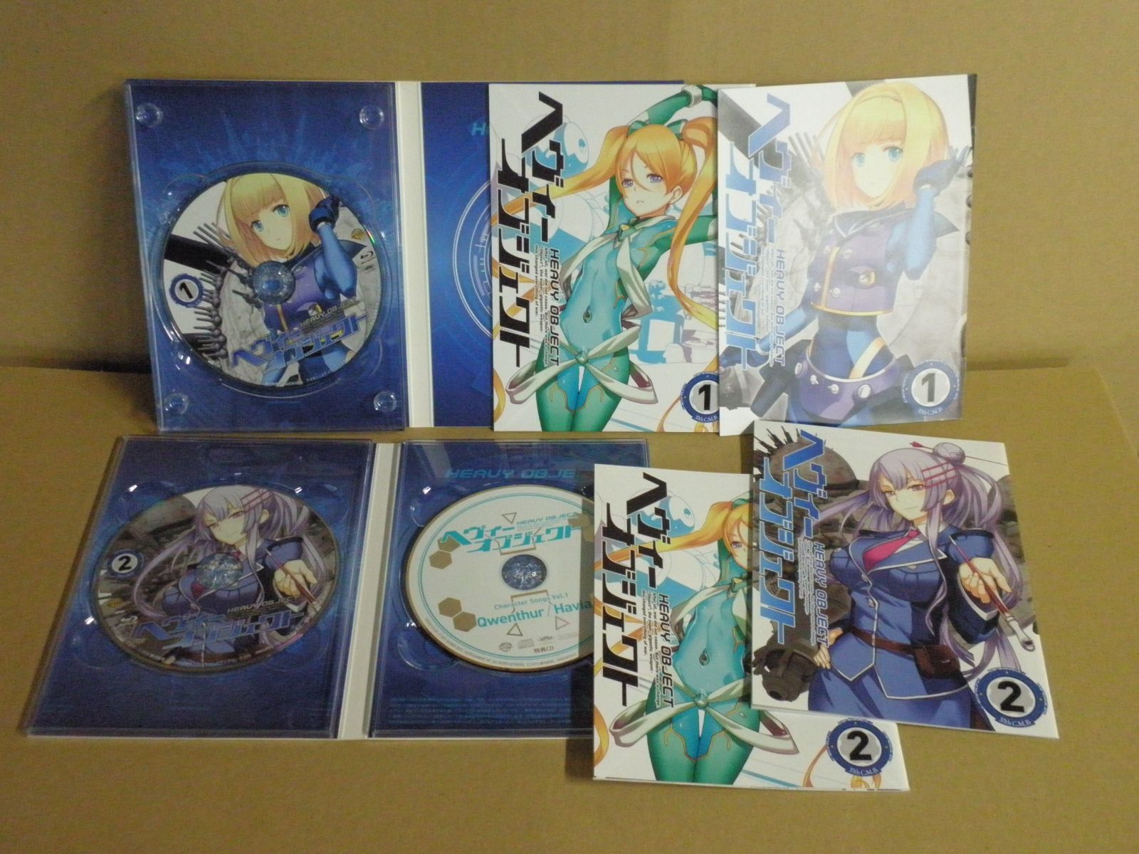 Blu-ray】ヘヴィーオブジェクト［Blu-ray BOX 初回生産限定版/全8巻