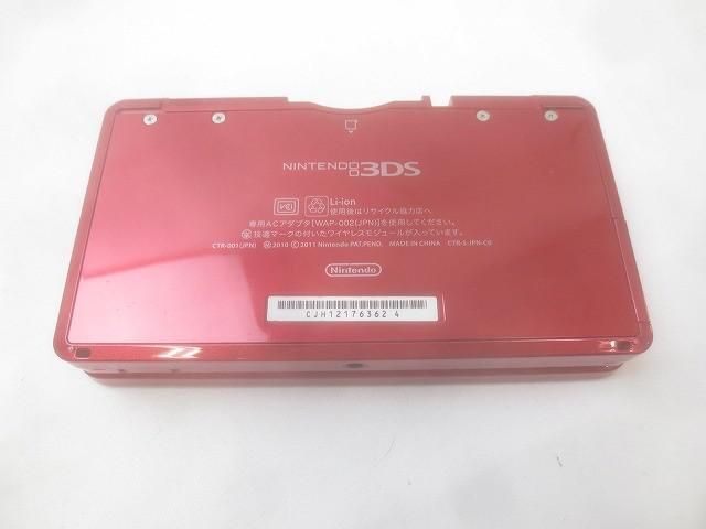 CTR-001