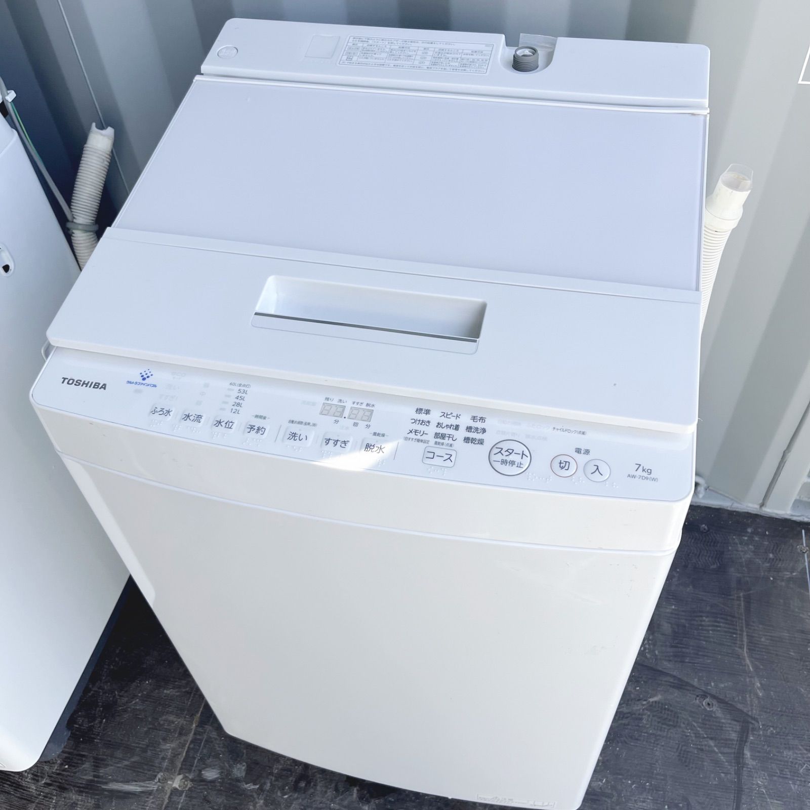 106取付無料！SHARP熱乾燥搭載！おしゃれホワイトインテリア6.5kg洗濯機 106取付無料！SHARP熱乾燥搭載！おしゃれホワイトインテリア6.5