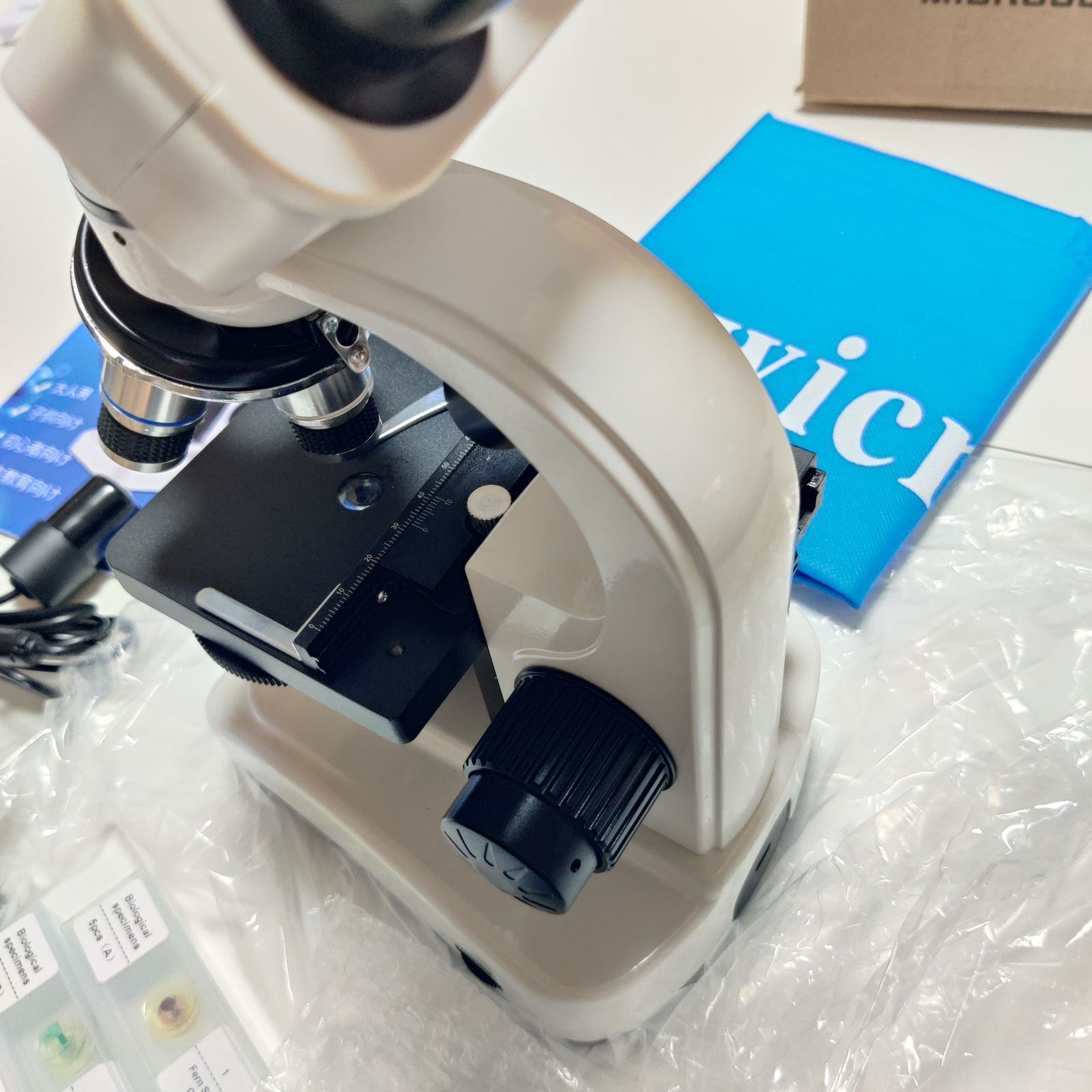 広角の接眼レンズ