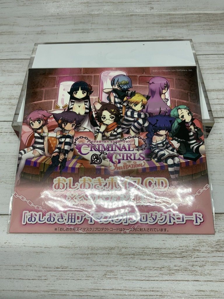クリミナルガールズ＆販促用B2ポスターセット クリミナルガールズインビテーション おしおきボイスCD - メルカリ