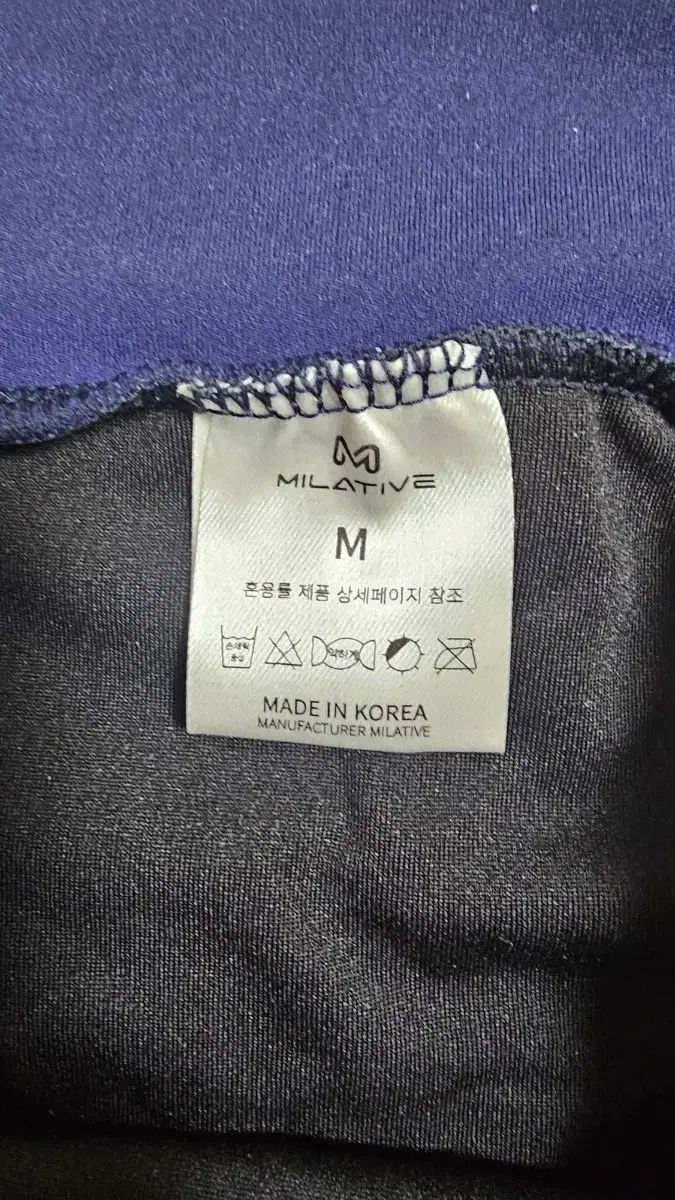 マイレーティブ