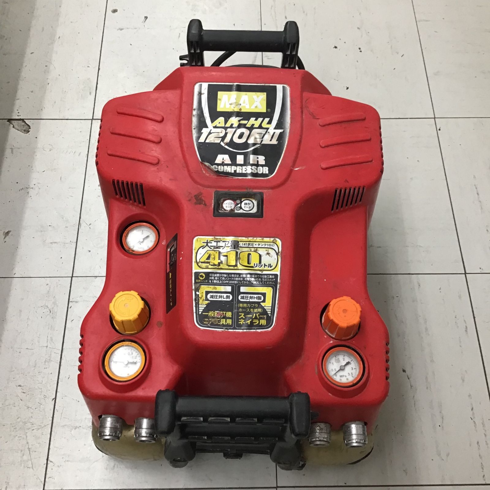 現状品】マックス/MAX エアコンプレッサー AK-HL1210E2 【鴻巣店】 - メルカリ