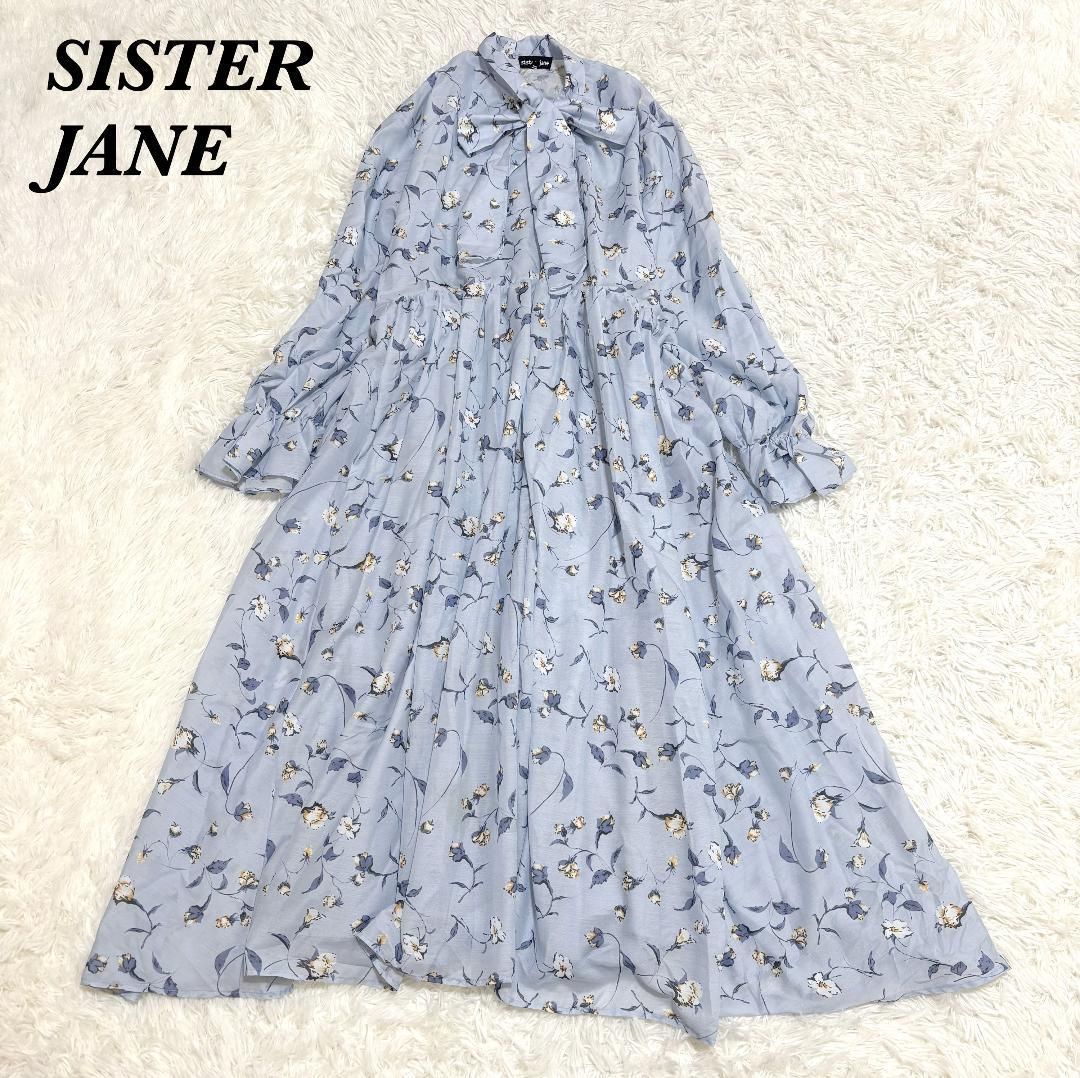 SISTER JANE 長袖 マキシ丈ワンピース S 水色 花柄