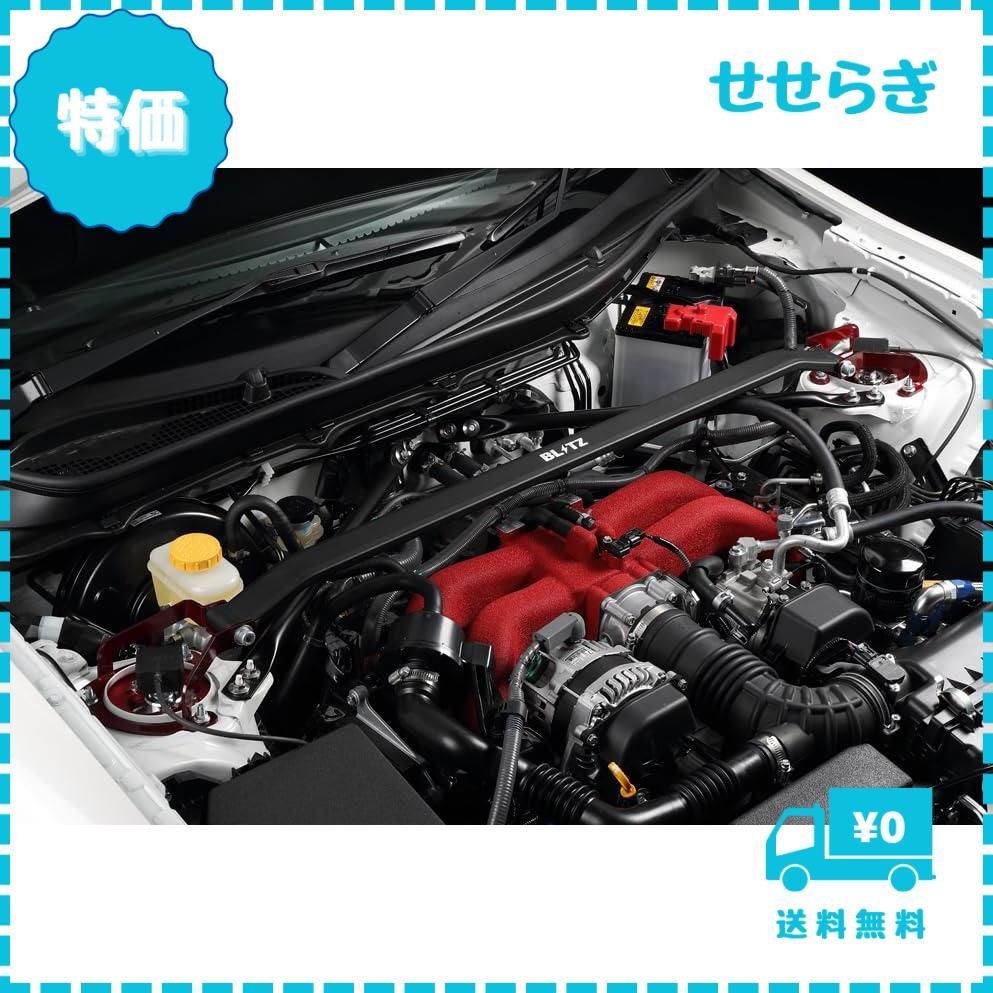 BLITZ ブリッツ Strut Tower Bar ストラットタワーバー TOYOTA/ALPHARD