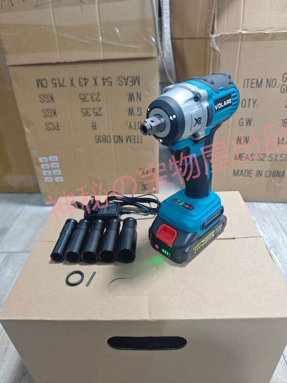 電動 インパクトレンチ 520N.m 21V 最大トルク 520N.mタイヤ交換 マキタ 18V バッテリー対応 充電式インパクトレンチ バッテリー付き ブラシレスレンチ 無段変速 正逆転両用PSE認証済み