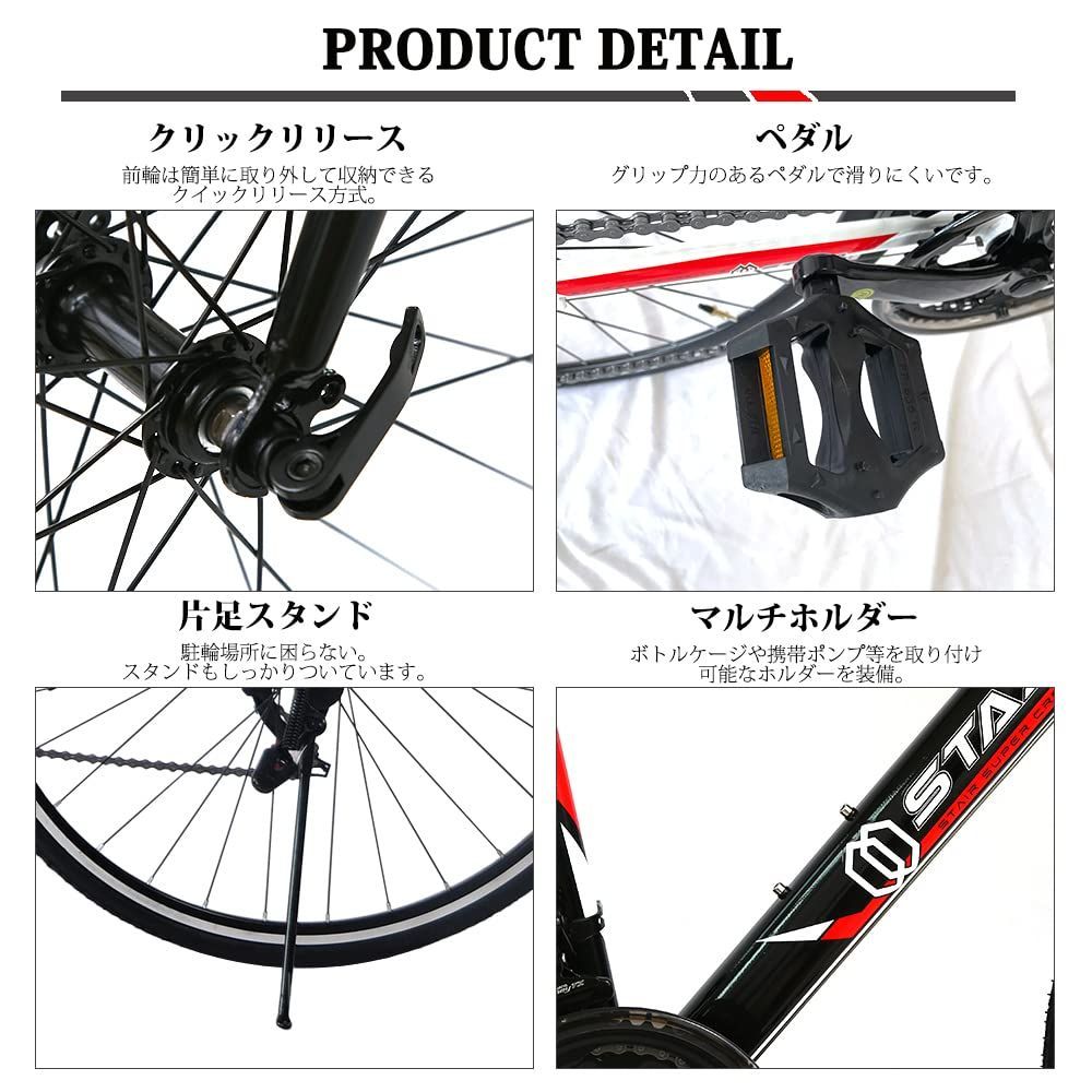 前輪 700x25C タイヤ付 前ホイール 自転車　クイックリリース 前輪 700x25C タイヤ付 前ホイール 自転車クイックリリース