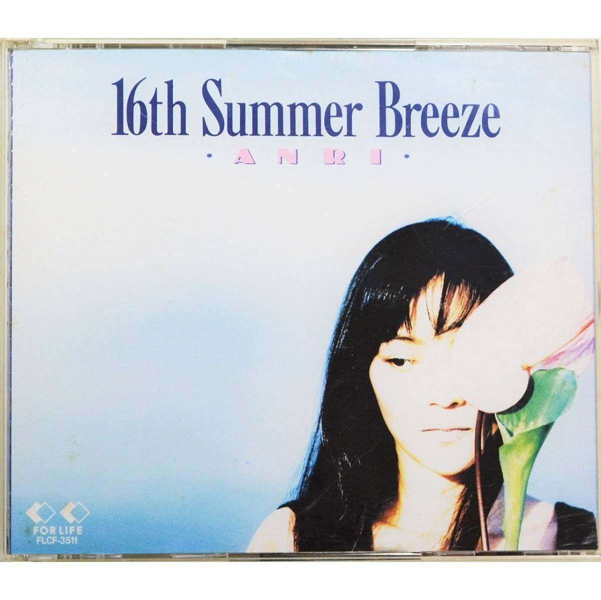 杏里 シックスティスサマーブリーズ2CD ANRI 16th Summer Breeze