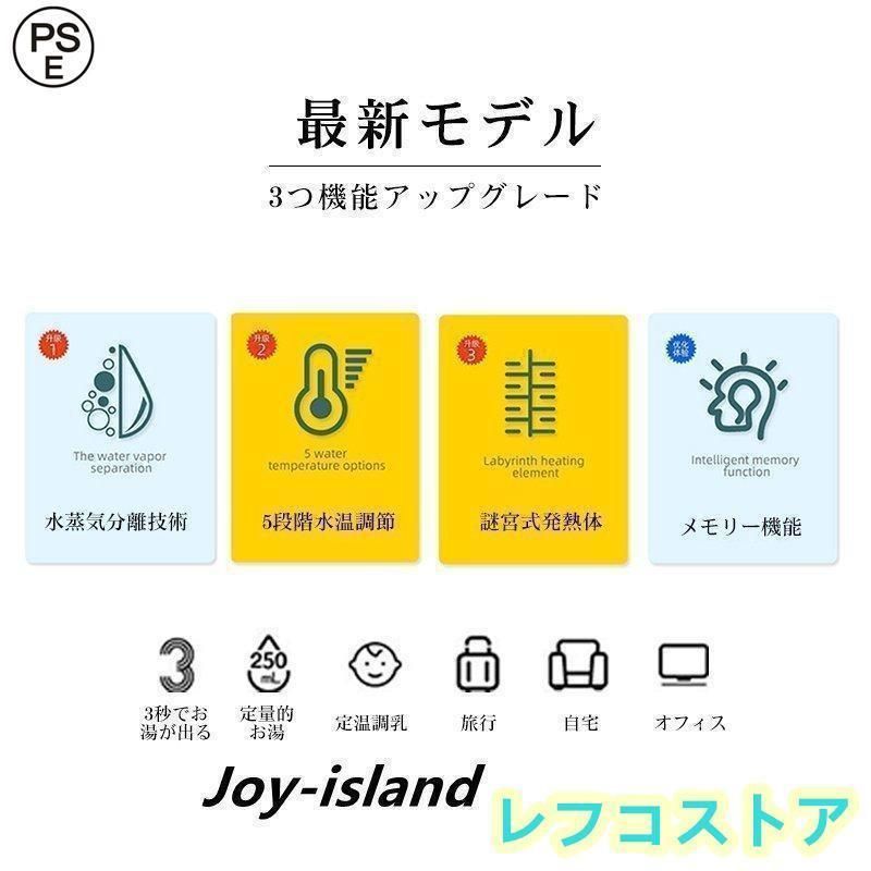 旅行 出張