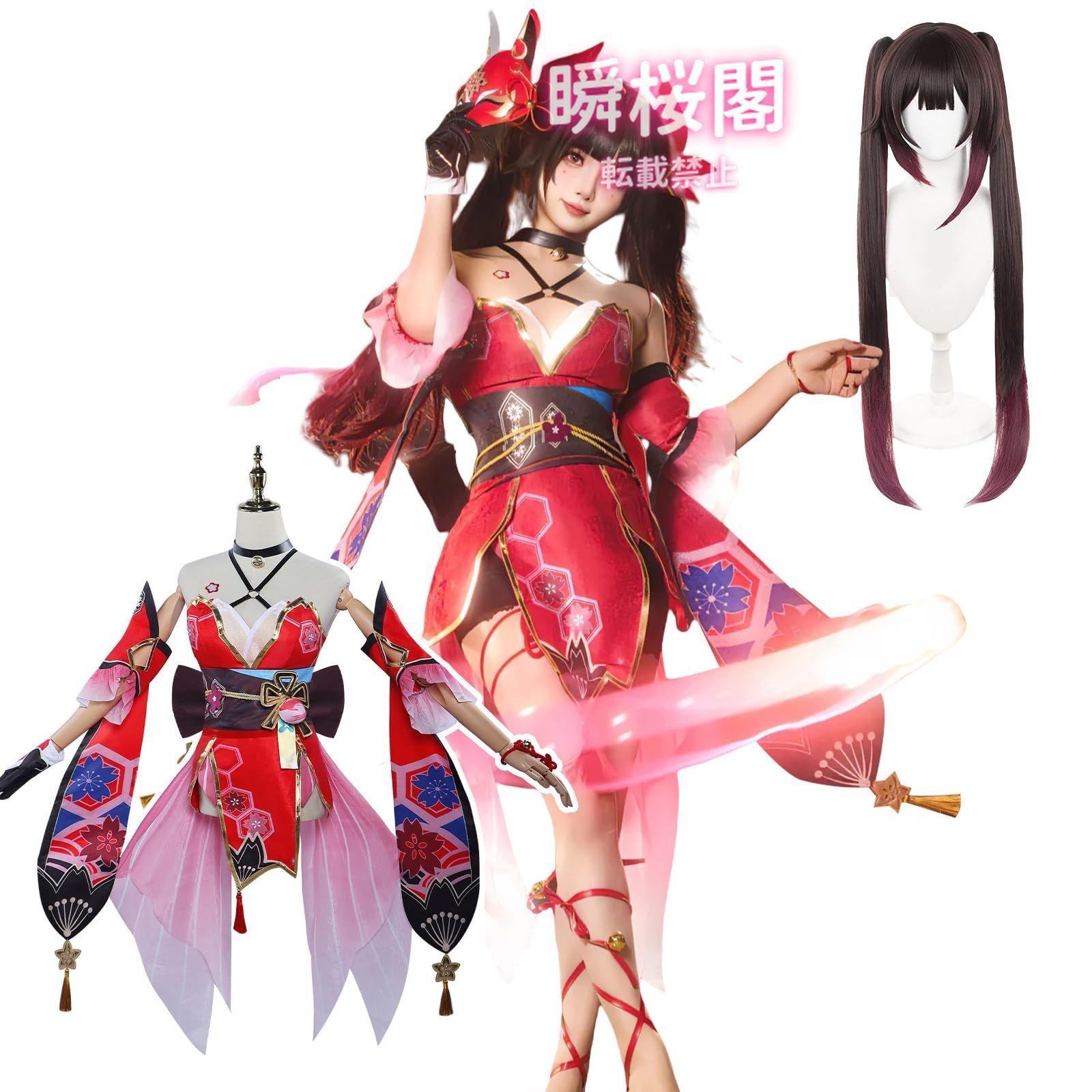 新発売 新発売 崩壊 スターレイル コスプレ 新キャラ キャストリス コスプレ衣装 スタレ コスプレ ロビン アグライア 飛霄 コスプレ衣装 崩壊ス花火 豪? ウィッグ付き ハロウィン CS0926BJ