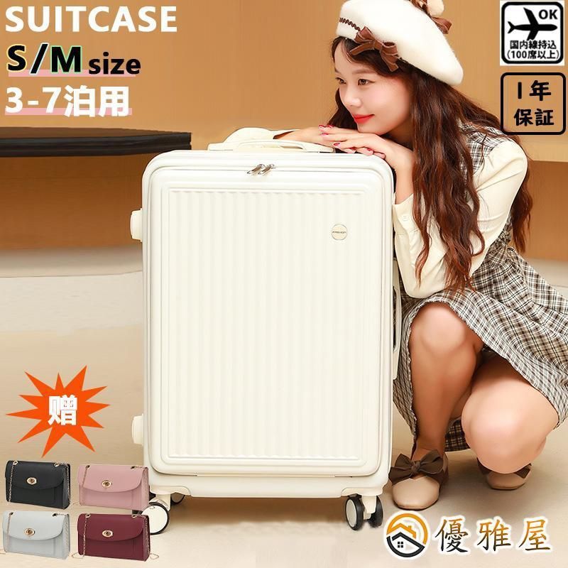 出張や旅のバッグなら TUMI for SHIPS トゥミ TUMI ガーメントバッグ