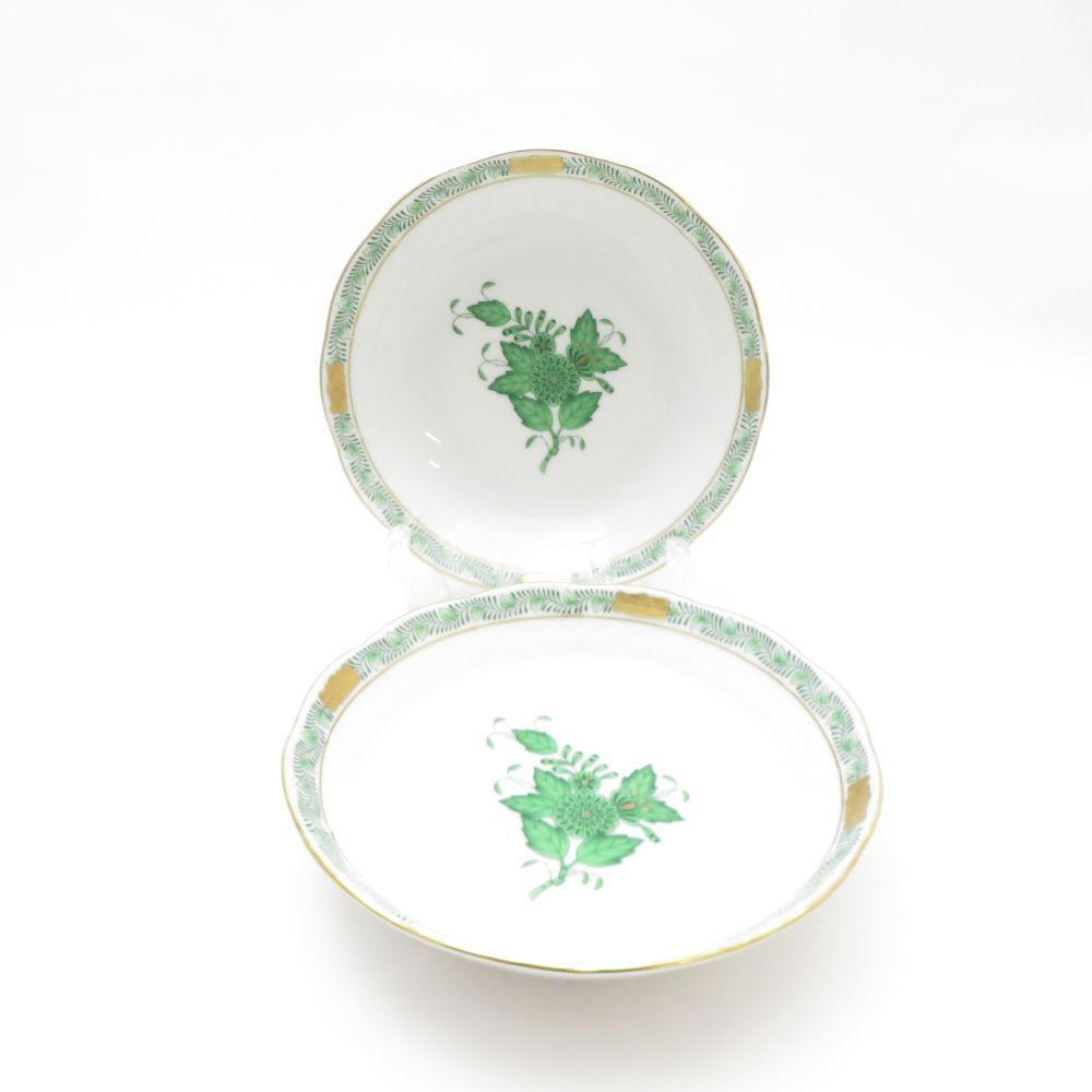 ヘレンド ボウルS 2枚セット アポニーグリーン 【公式通販】