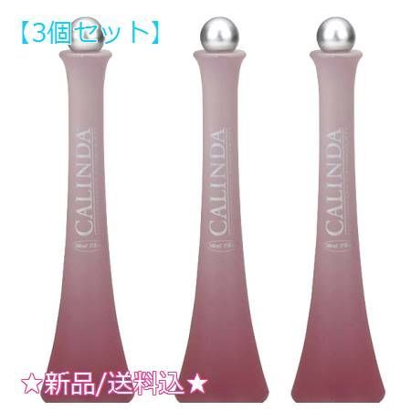 3個セット カリンダ 香洗浴 アナスイタイプ ピンク 500ml 3個セット