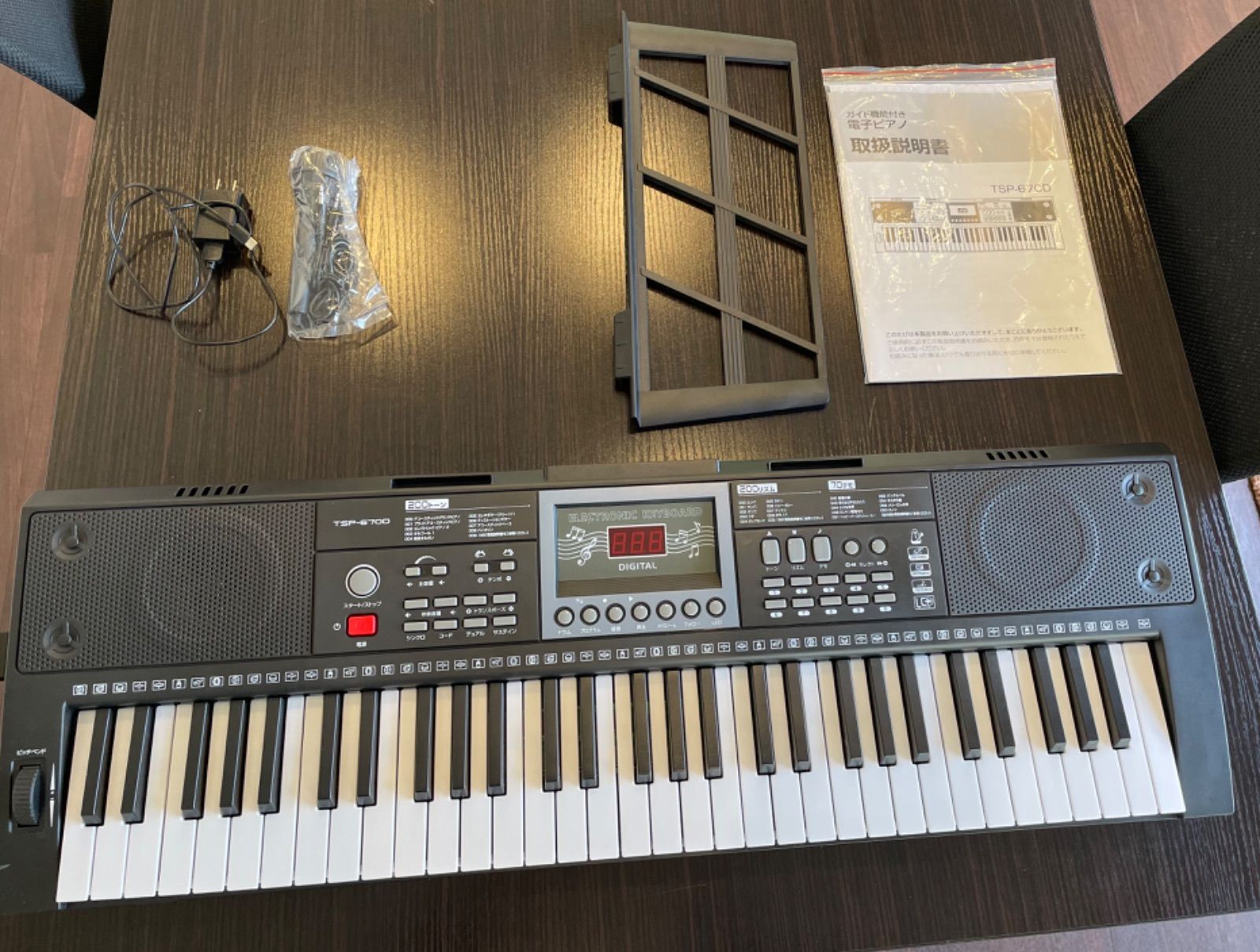 TSP-6700 電子ピアノ 【公式通販】