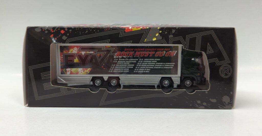 矢沢永吉 2019年 トランポ型ミニカー2点セットROCK MUST GO ON Amazon.co.jp: 矢沢永吉（EIKICHI YAZAWA）トランポ型ミニカー