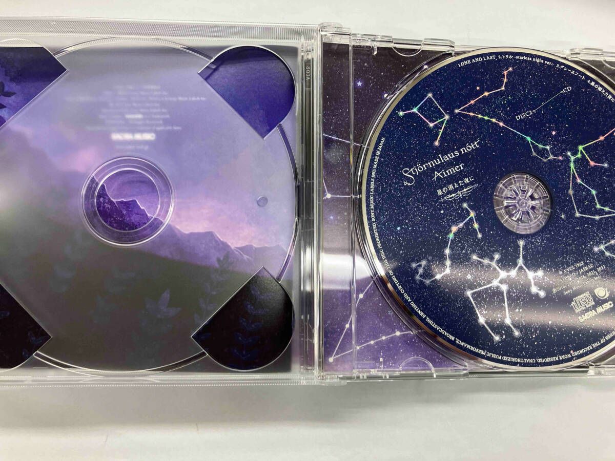 ID封入Aimer 星の消えた夜に 完全生産限定盤 新品未開封 星の消えた夜に - Album by Aimer | Spotify
