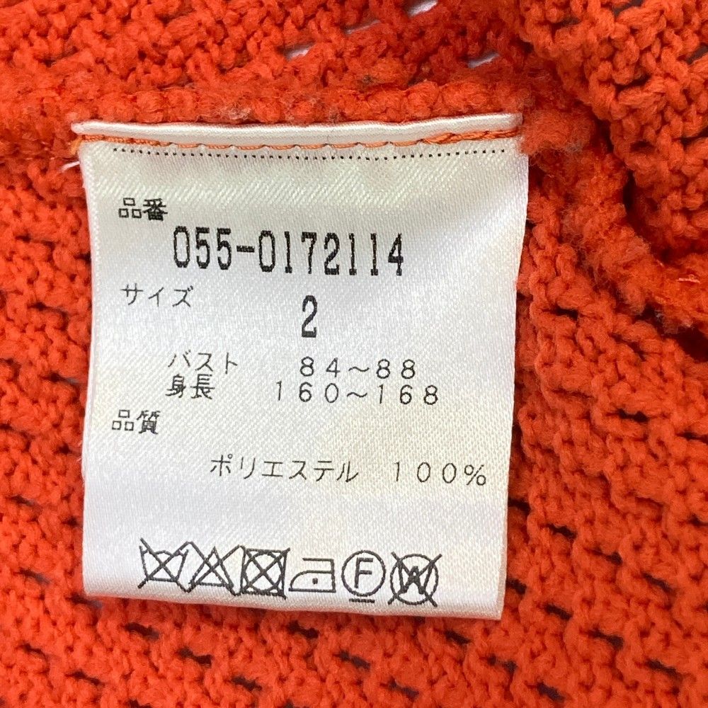 サイズ：2 PEARLY GATES パーリーゲイツ  ニットジャケット  オレンジ系 [240101456344] ゴルフウェア レディース ストスト サイズ：2 PEARLY GATES パーリーゲイツ ニットジャケット